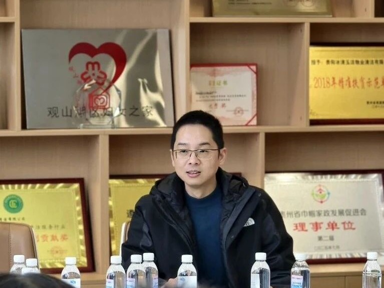 与一线从业者深度访谈