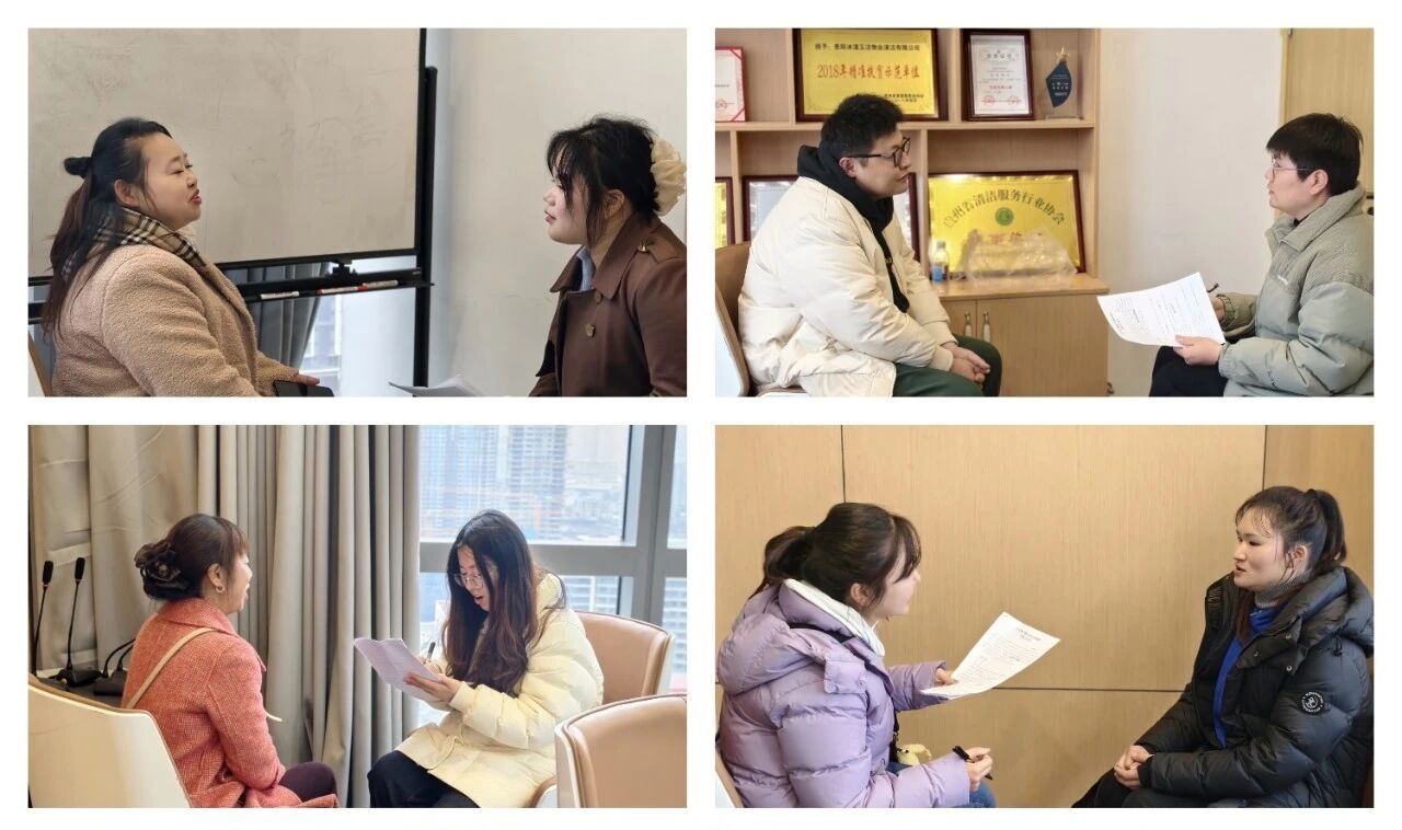 调研团队与协会代表合影